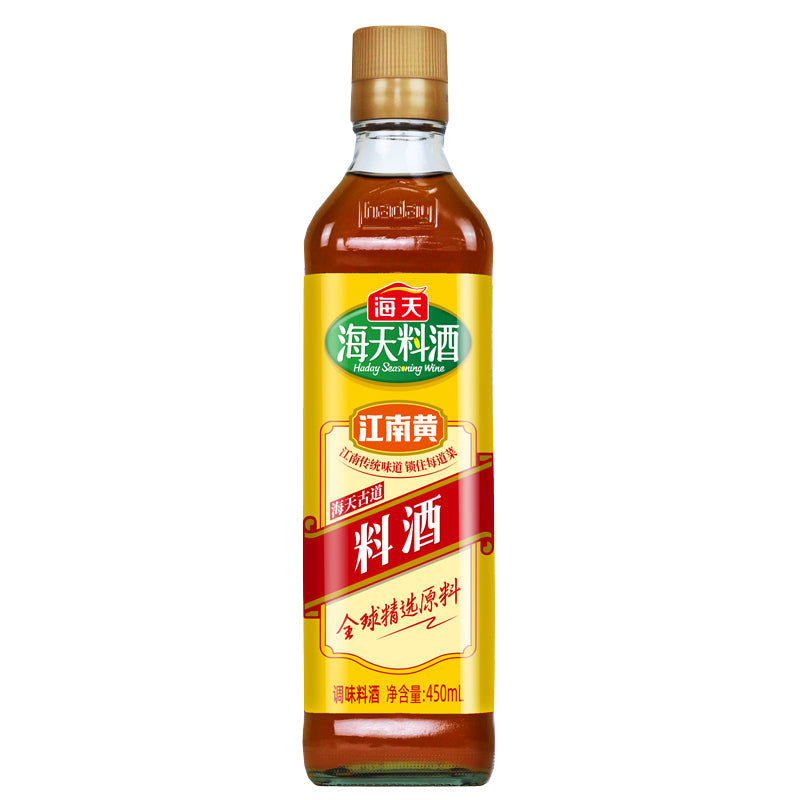 Haday Seasoning & Sauces 海天酱料