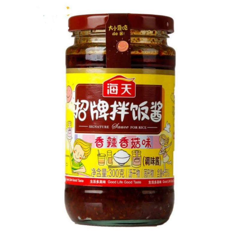 Haday Seasoning & Sauces 海天酱料