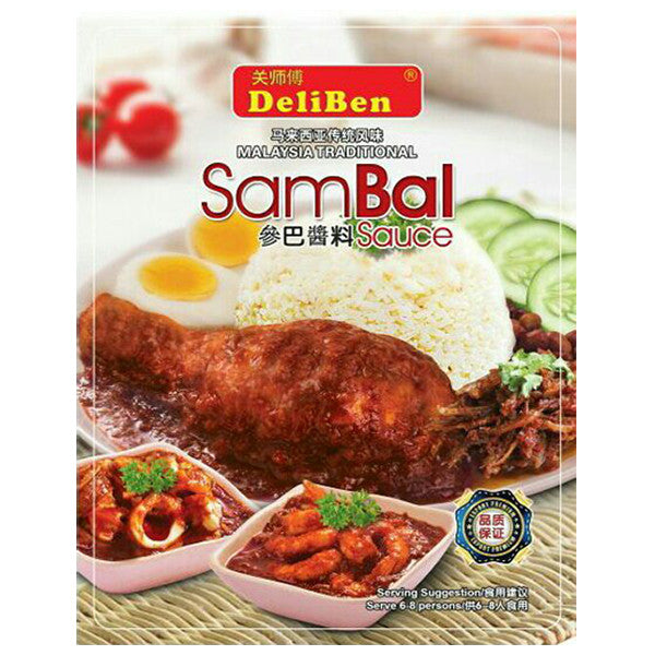 Deliben Sauces 关师傅酱料 200g