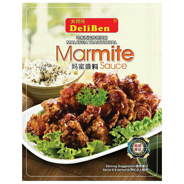 Deliben Sauces 关师傅酱料 200g