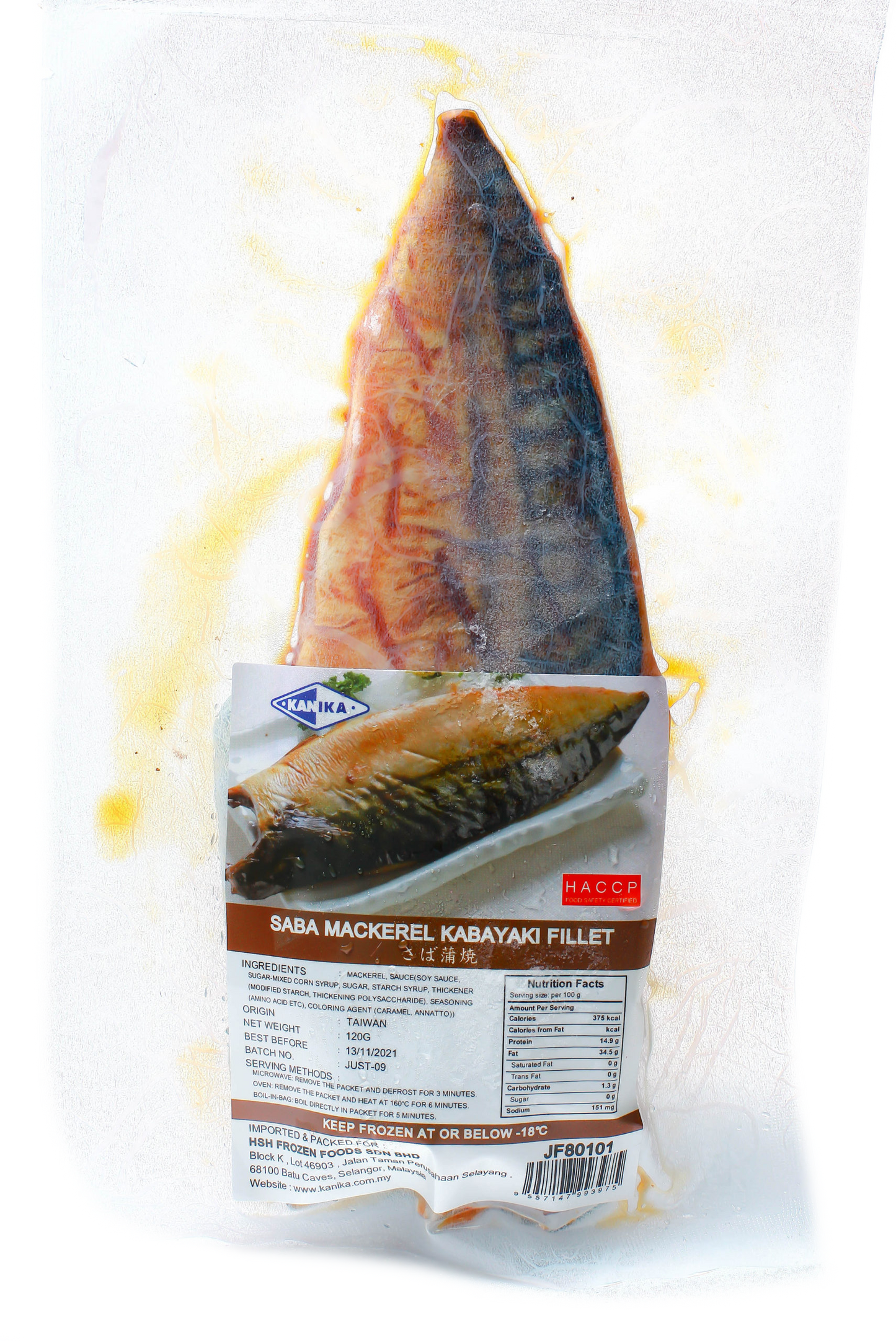 Kanika Mackerel Kabayaki Fillet 蒲烧鲭鱼片 120g