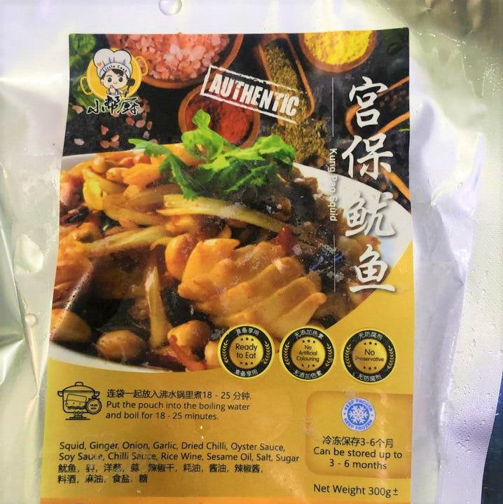 Kung Pau Squid 宫保鱿鱼 300g±