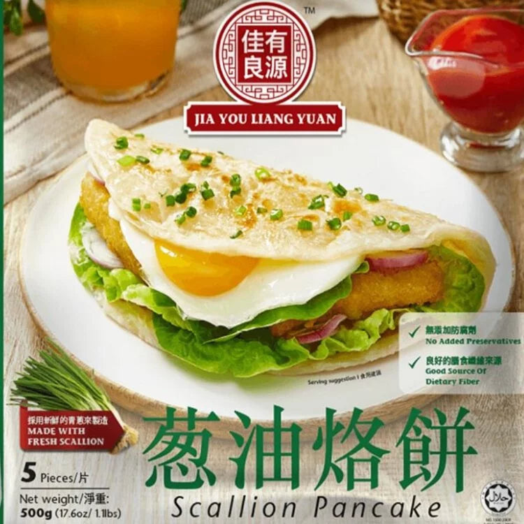 Chinese Pancake 手抓饼 5pcs (500g)