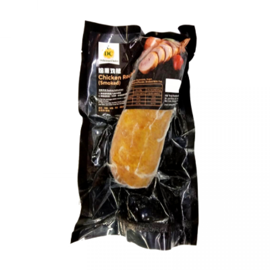 Chicken Roulade (Smoked) 烟熏鸡腿卷 220g±