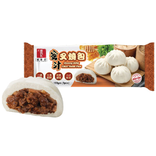 GB Steamed Bun 包点 3pcs