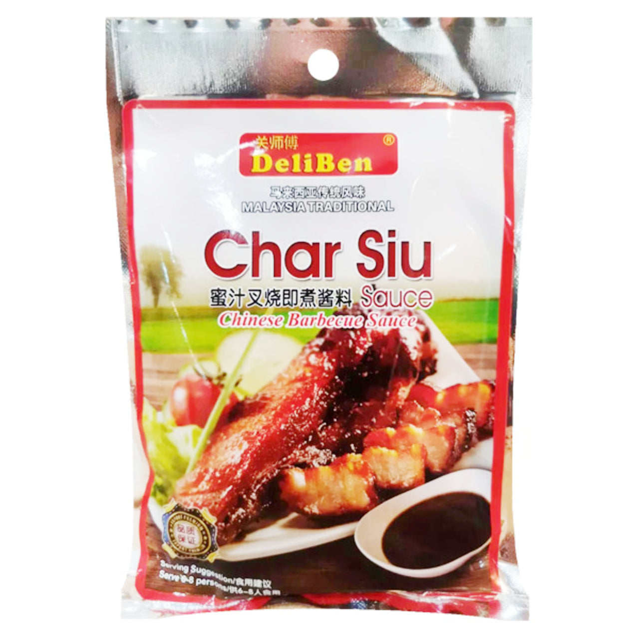 Deliben Sauces 关师傅酱料 200g