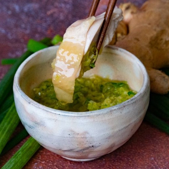 Wongs Bentong Ginger Paste 姜小黄文冬姜蓉酱 350g±
