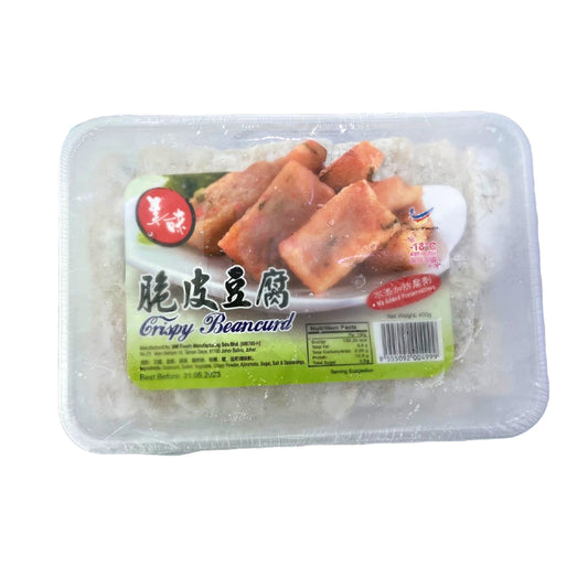 Crispy Beancurd 脆皮豆腐 20's (400g)