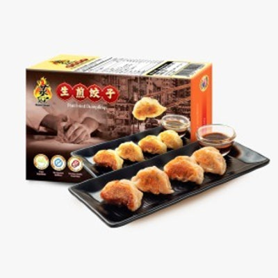 SM Pan Fried Dumplings 生煎饺子 6pcs