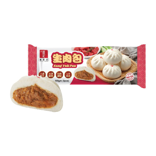 GB Steamed Bun 包点 3pcs