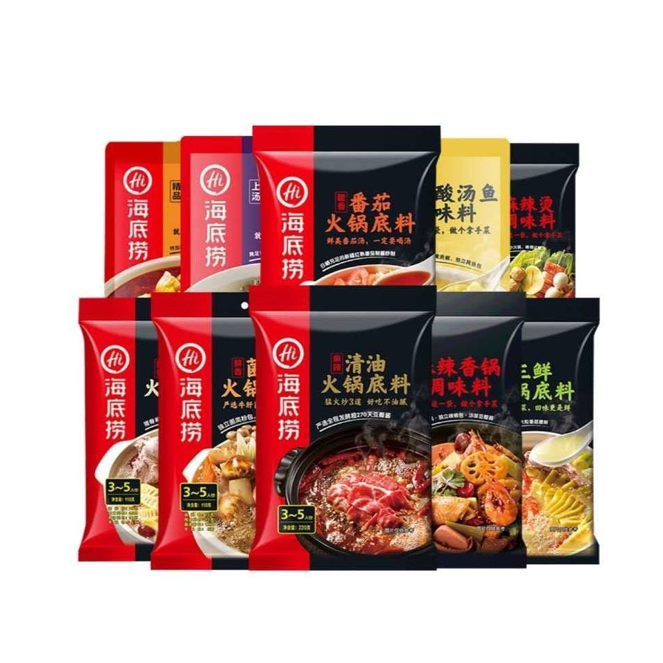 Hai Di Lao Soup Base 海底捞汤底料