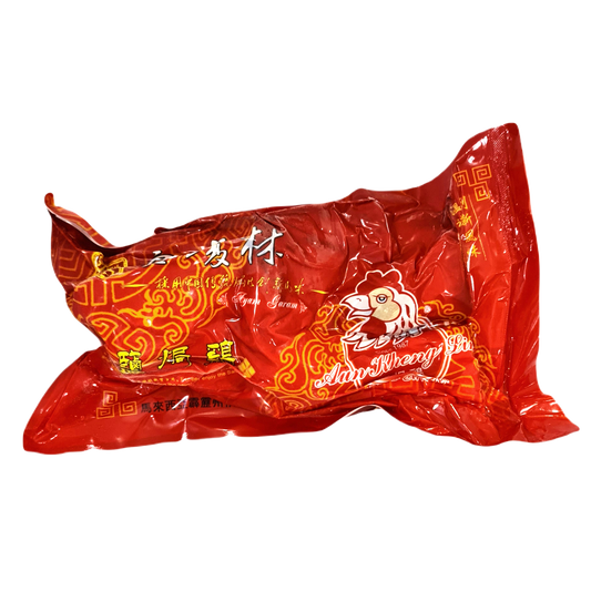 Ipoh Famous Salted Chicken 怡保驰名盐焗鸡