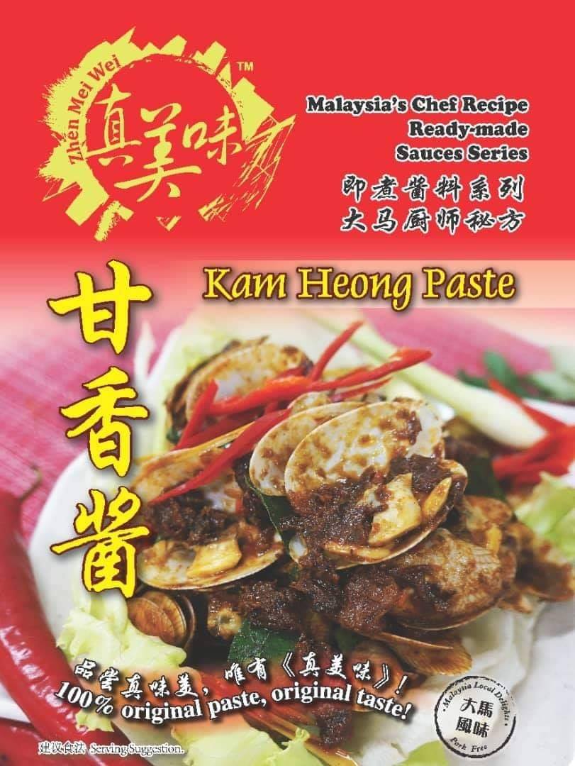 ZMW Sauces 真美味酱料 (120-160g)