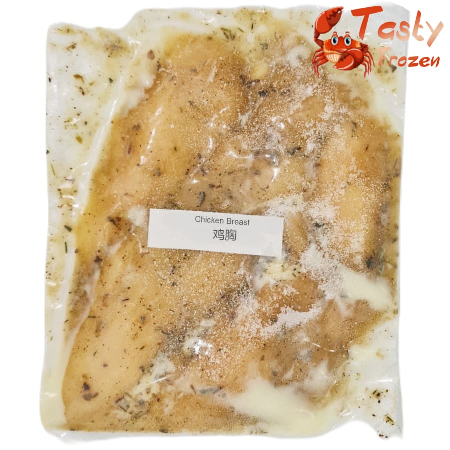 Marinated Chicken Breast 腌制鸡胸