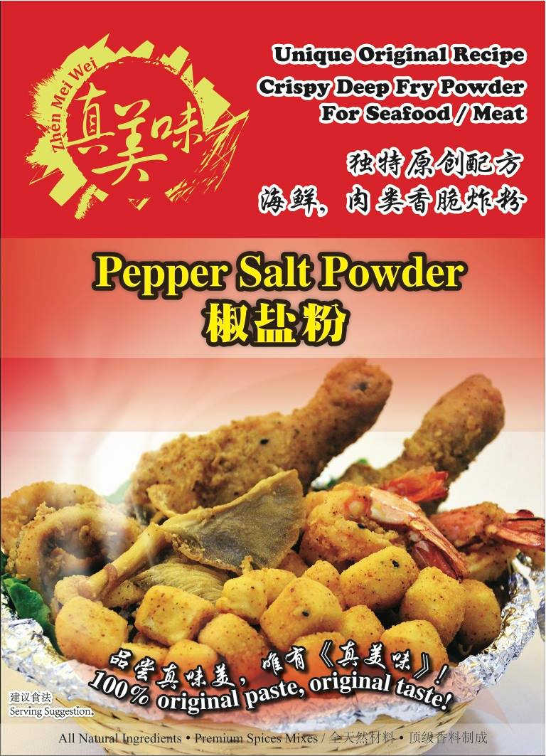 ZMW Sauces 真美味酱料 (120-160g)