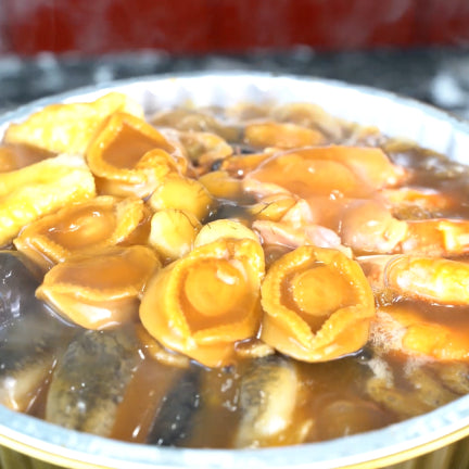 SM Poon Choi 功夫盆菜