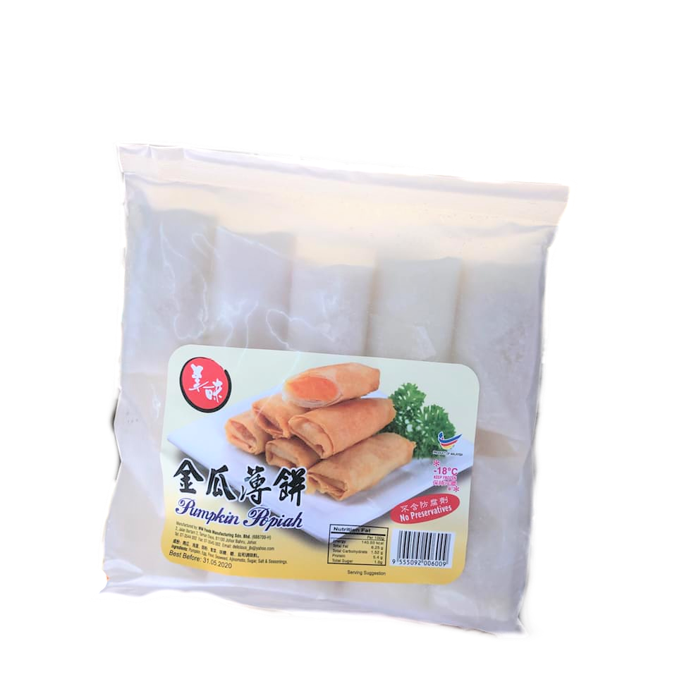 Popiah 薄饼