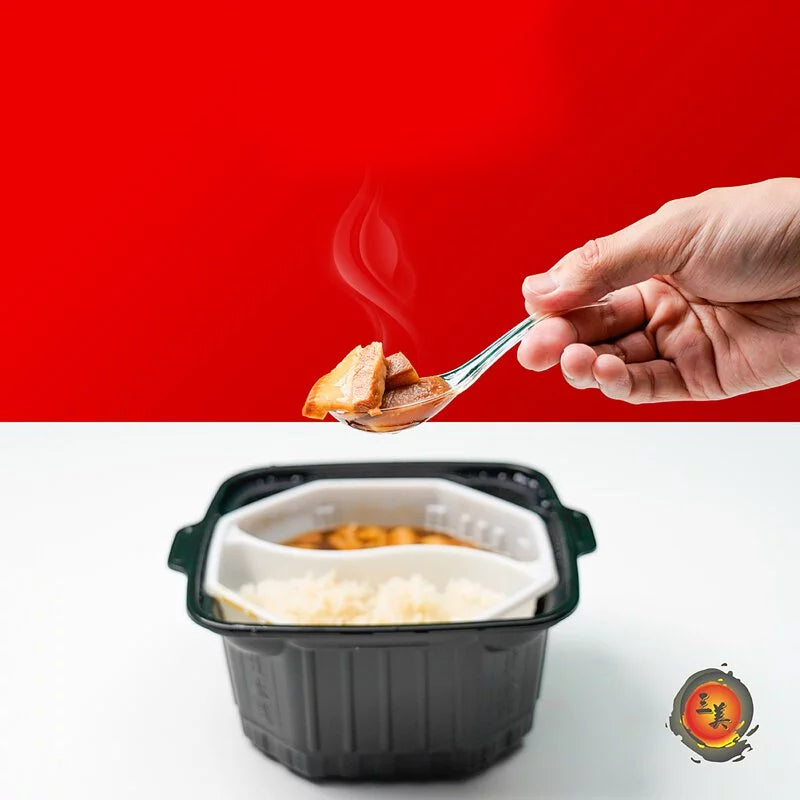 Instant Cooking Bak Kut Teh With Rice 三美自热肉骨茶