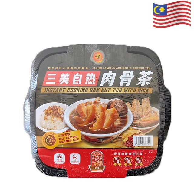 Instant Cooking Bak Kut Teh With Rice 三美自热肉骨茶