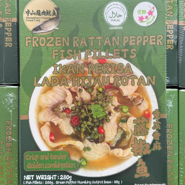 Frozen Rattan Pepper Fish Fillets 重庆香麻藤椒鱼 280g±
