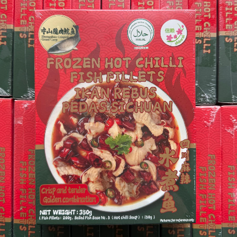 Frozen Hot Chilli Fish Fillets 四川麻辣水煮鱼 350g±