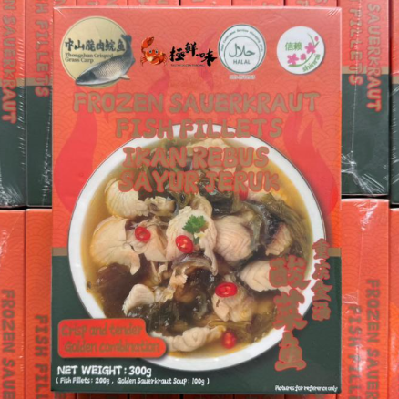 Frozen Sauerkraut Fish Fillets 重庆金汤酸菜鱼 300g±