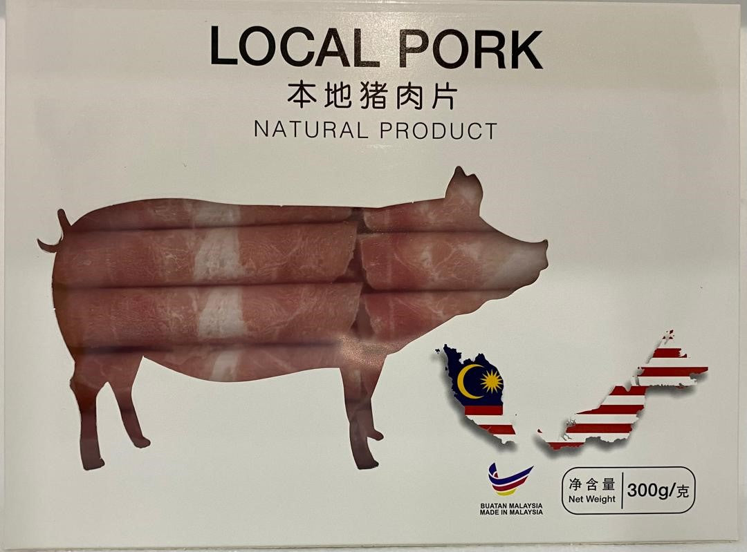 Local Pork Slices 本地猪肉卷 300g±