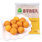 Sq Taro Sweet Potato Ball 三全香芋地瓜球 400g±