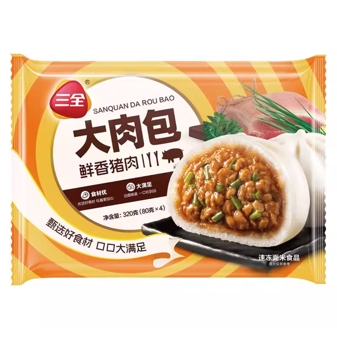 Sq Pork Bun 三全大猪肉包 4's