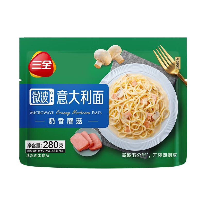 Sq Spaghetti 三全意大利面 280g±