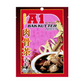 A1 Soup Spices A1 肉骨茶汤包 35g±