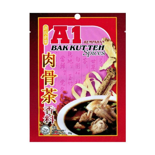 A1 Soup Spices A1 肉骨茶汤包 35g±