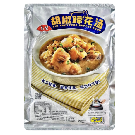 MW Pig Trotters Pepper Soup 胡椒蹄花汤 800g±