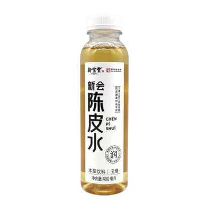 XBT Series Beverages 新宝堂系列饮品