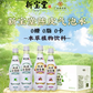 XBT Series Beverages 新宝堂系列饮品
