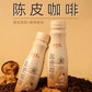 XBT Series Beverages 新宝堂系列饮品
