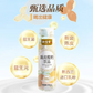 XBT Series Beverages 新宝堂系列饮品