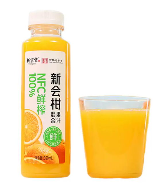 XBT Series Beverages 新宝堂系列饮品