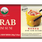 Figo Dimsum 烧卖 200g±