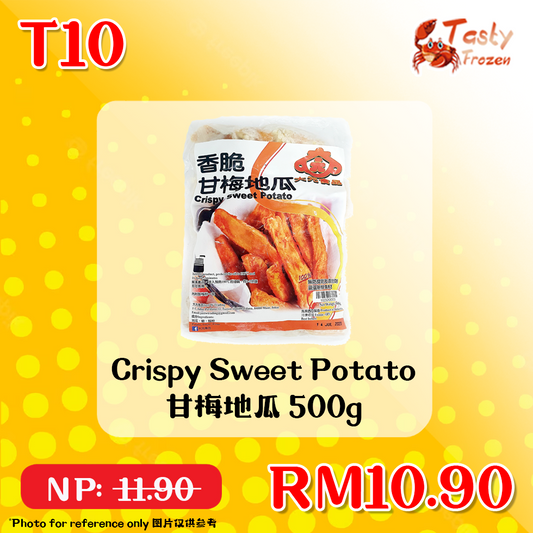 T10 Crispy Sweet Potato 甘梅地瓜 500g