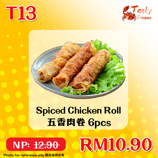 T13 Spiced Chicken Roll 五香肉卷 6pcs