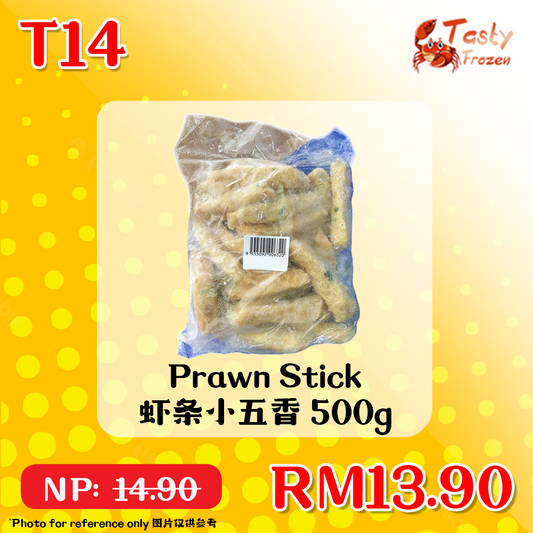 T14 Prawn Stick 虾条小五香 500g
