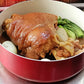 Maw M Pork Knuckle 猪手料理 1.4kg±