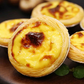 Portuguese Egg Tart 葡式蛋挞