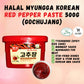 Myungga Hot Pepper Paste Gochujang 韩式辣酱 500g±