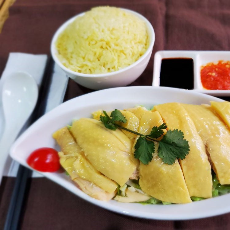 Hainanese Chicken Rice 飞机餐海南鸡饭 250g