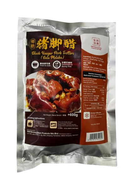 Maw M Black Vinegar Pork Trotters 全民猪脚醋  600g±