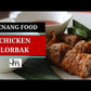Spiced Chicken Roll 五香肉卷 6pcs