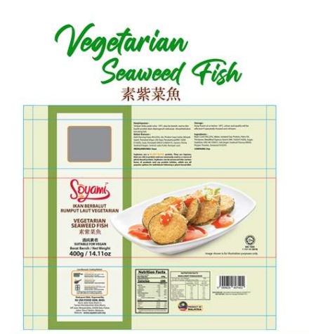 Soyami Vegetarian 斋料