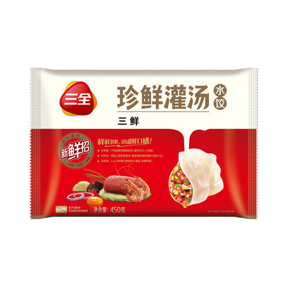 SQ Juicy Soup Dumpling 三全珍鲜灌汤水饺 450g